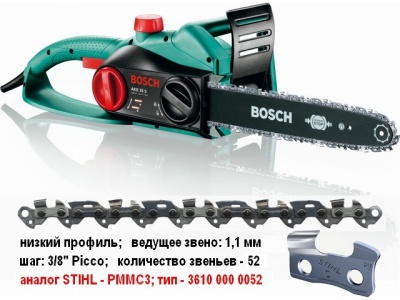 Цепная пила Bosch AKE 35 S