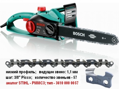 Цепная пила Bosch AKE 40 S