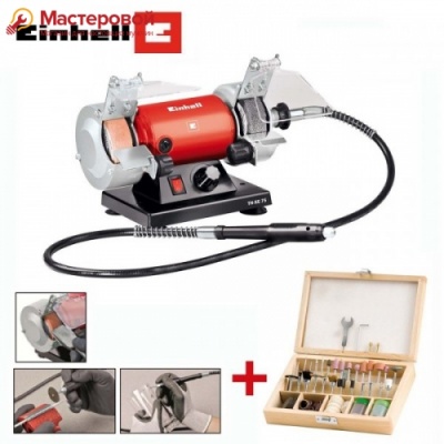 Точильный станок Einhell TH-XG 75 Kit (гравер)