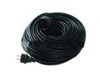 Удлинитель У-12003 (У) 40м (1 розетка, 2,2 кВт)