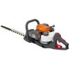 Бензоножницы (Кусторез) Oleo-Mac HC265XP