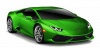 Lamborghini Huracan Ламборгини Хуракан модель автомобиля 1:24 MAISTO 31509