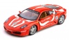 Bburago 18-26009 Модель автомобиля 1:24 - Ferrari F430 Fiorano (Феррари F430 Фиорано)
