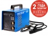 Инвертор сварочный Solaris MMA-205 + ACX