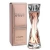 Туалетная вода LANCOME Hypnose Senses" 75 ml (женская)"
