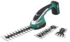 Аккумуляторный кусторез ножницы Bosch ASB 10,8 LI Set