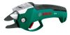 Аккумуляторный секатор Bosch CISO 3,6В