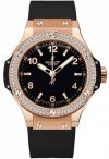 Часы наручные женские HUBLOT BIG BANG 38 GOLD DIAMONDS реплика