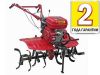Культиватор бензиновый FERMER FM-653M