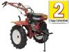 Мотоблок бензиновый (культиватор) FERMER FM-903MS